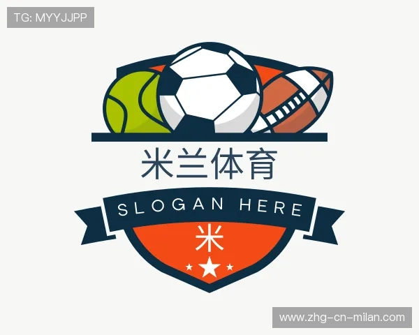 解读米兰体育app